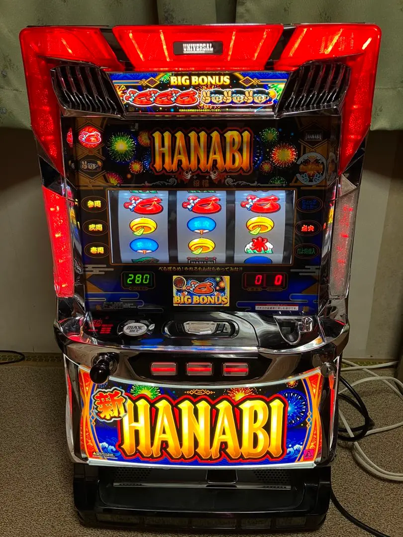 2026年最新】新ハナビ 実機の人気アイテム - メルカリ