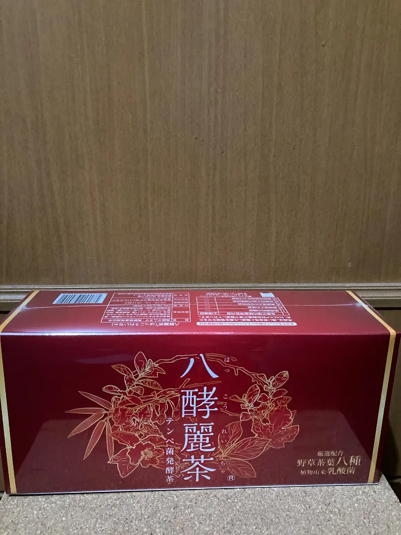 2026年最新】八酵麗茶の人気アイテム - メルカリ