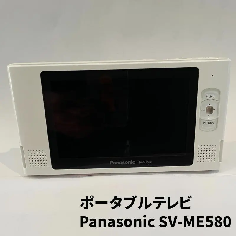 2026年最新】SV-ME580の人気アイテム - メルカリ