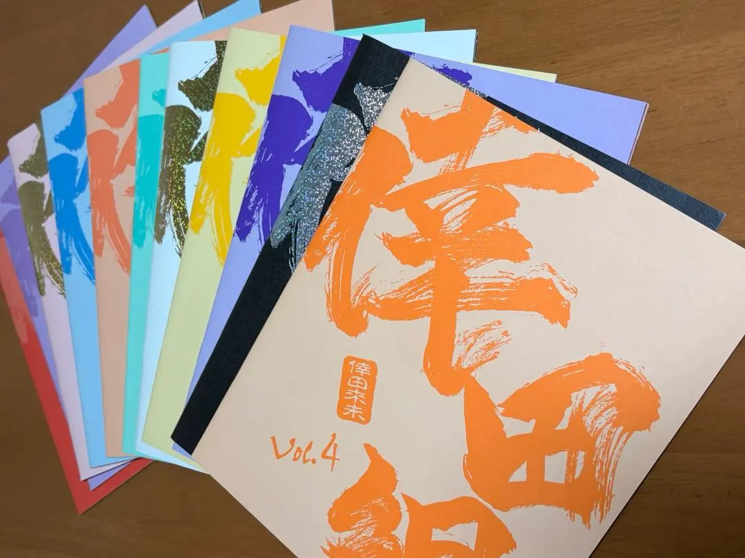 2026年最新】倖田來未 会報の人気アイテム - メルカリ