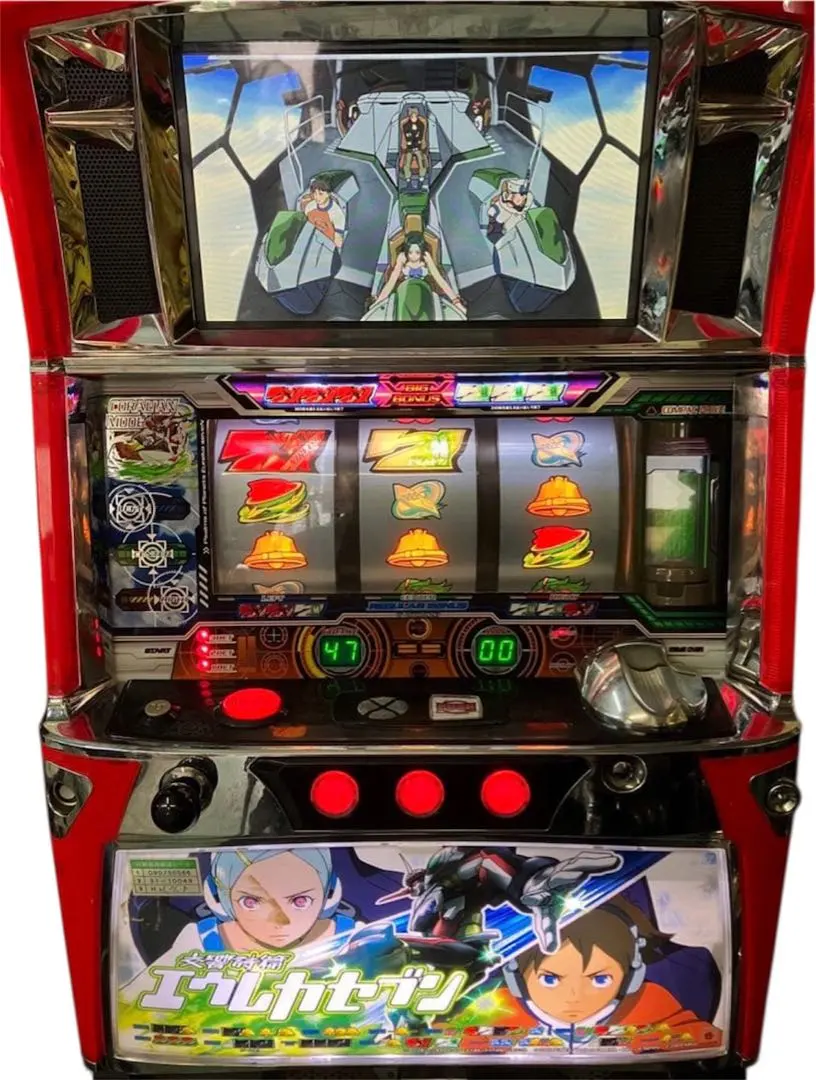 2026年最新】エウレカセブン2 実機の人気アイテム - メルカリ