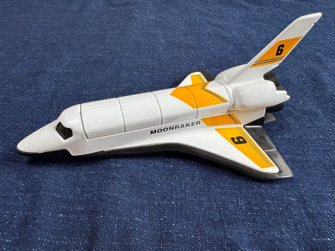 2026年最新】CORGI 航空機・ヘリコプターの人気アイテム - メルカリ