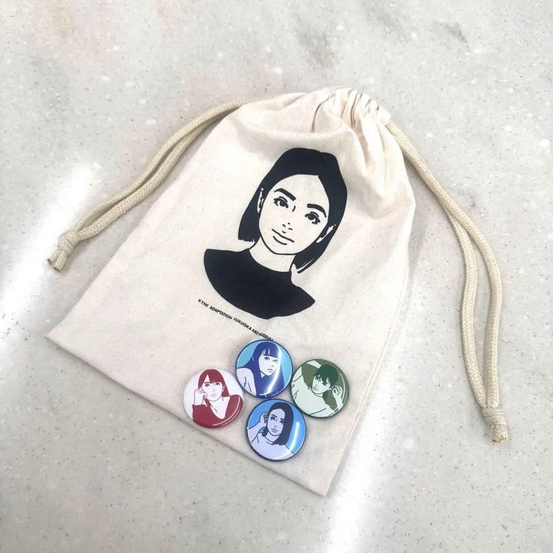 2026年最新】BE@RBRICK YUSUKE HANAIの人気アイテム - メルカリ