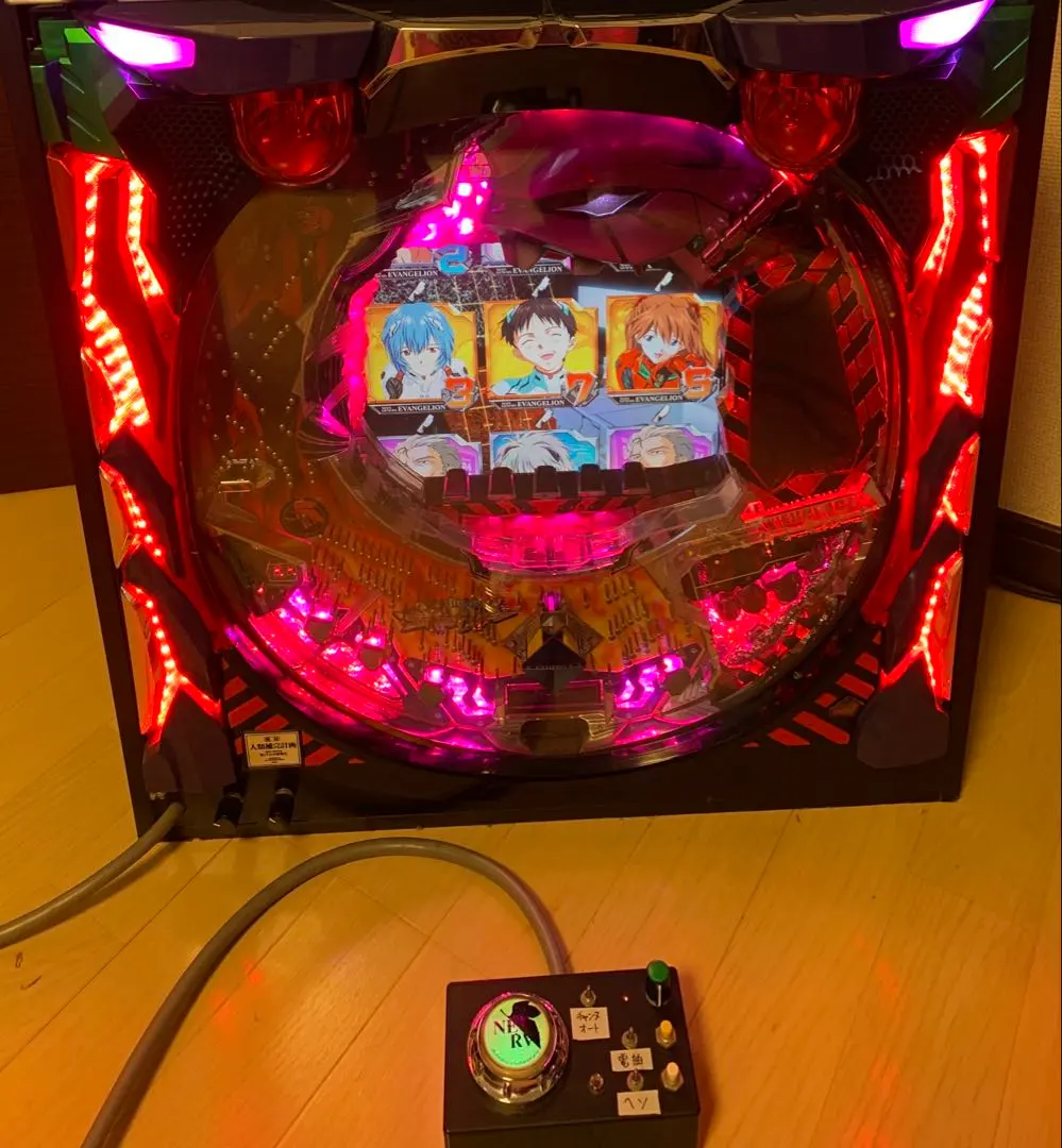 2026年最新】使徒再び 実機の人気アイテム - メルカリ