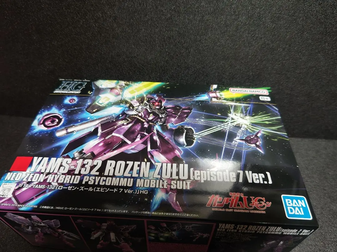 2026年最新】HGUC ローゼン・ズール （エピソード7Ver.）の人気