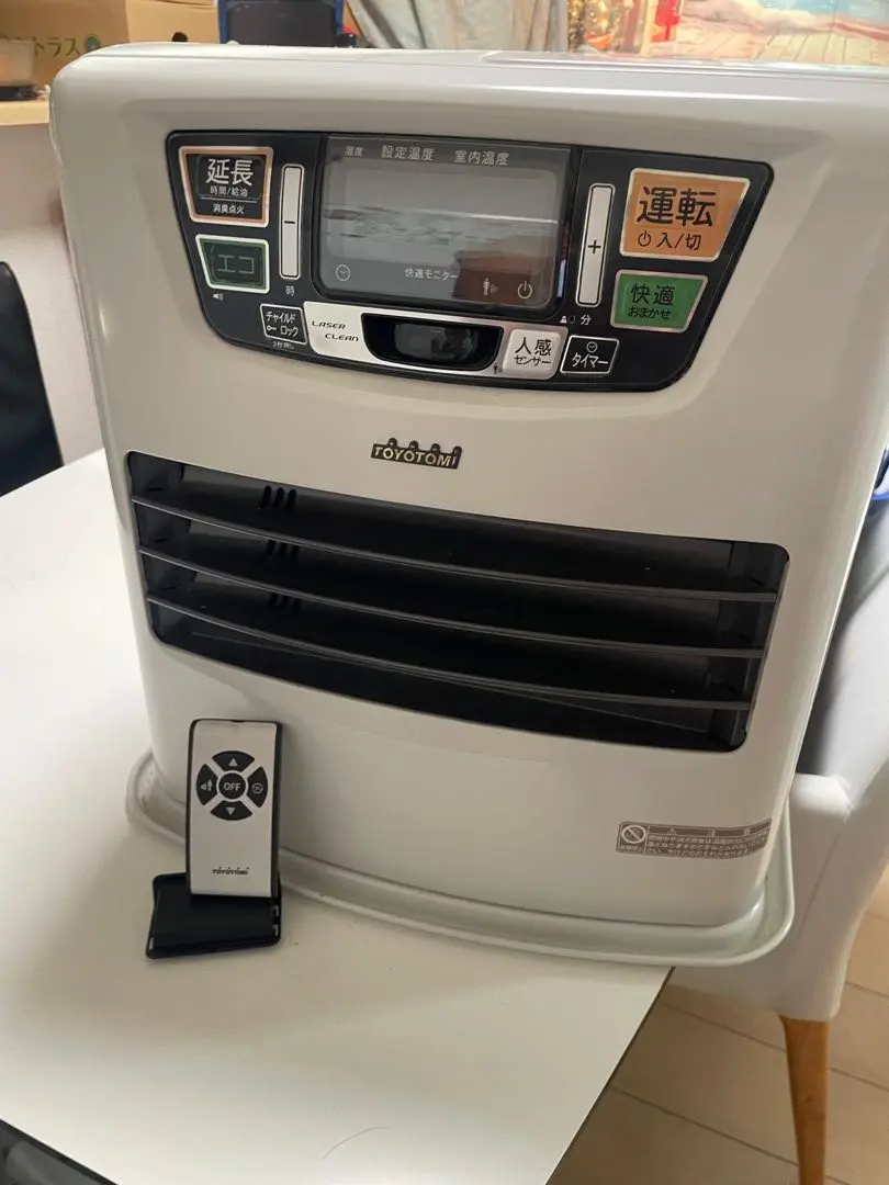 2026年最新】トヨトミ 石油ファンヒーター lc-320の人気アイテム