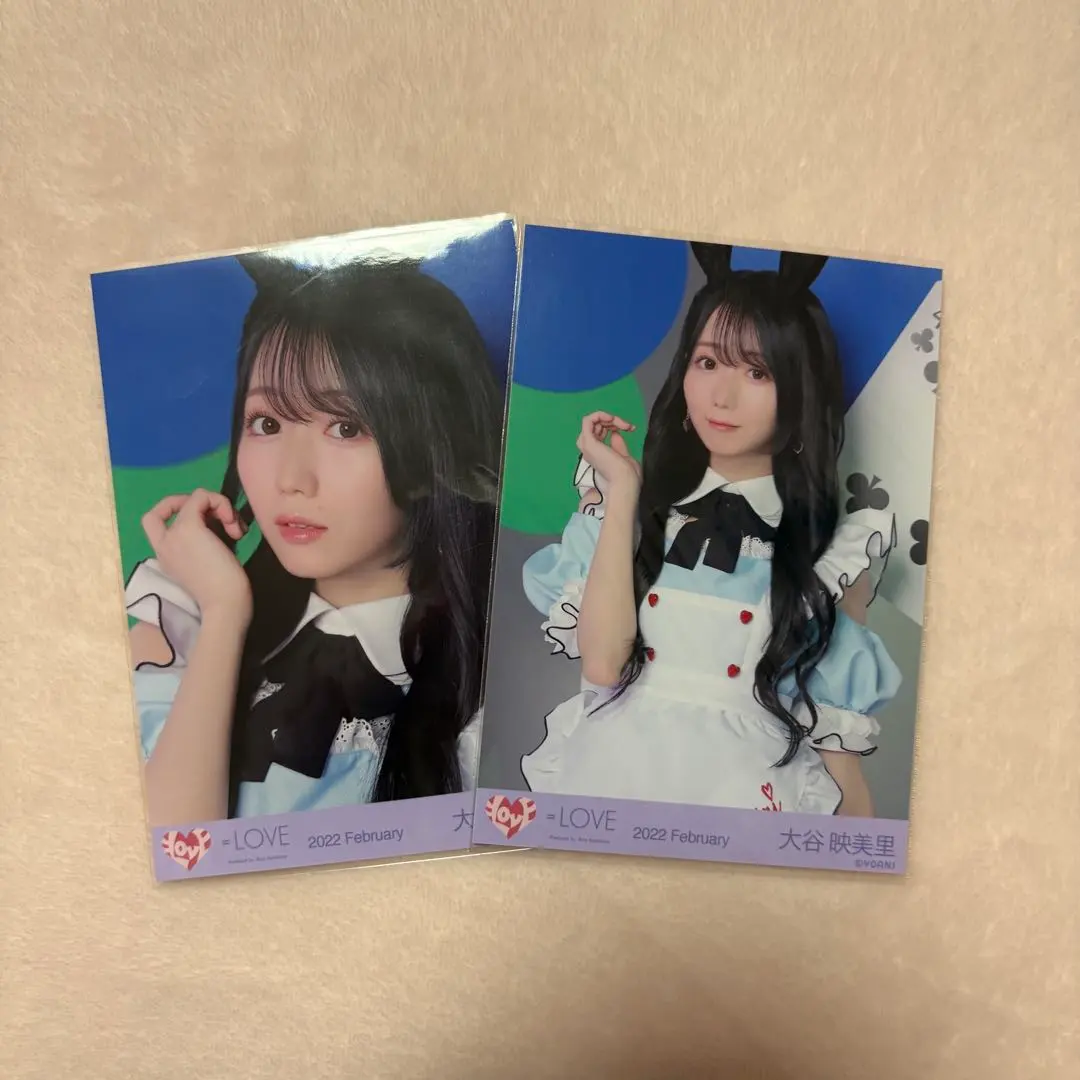 2026年最新】大谷映美里 poisonの人気アイテム - メルカリ