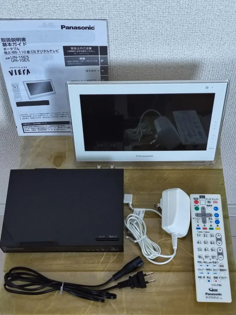 2026年最新】UN-10E5の人気アイテム - メルカリ