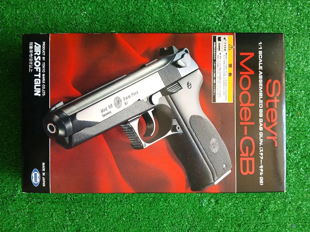 2026年最新】ステアー gbの人気アイテム - メルカリ