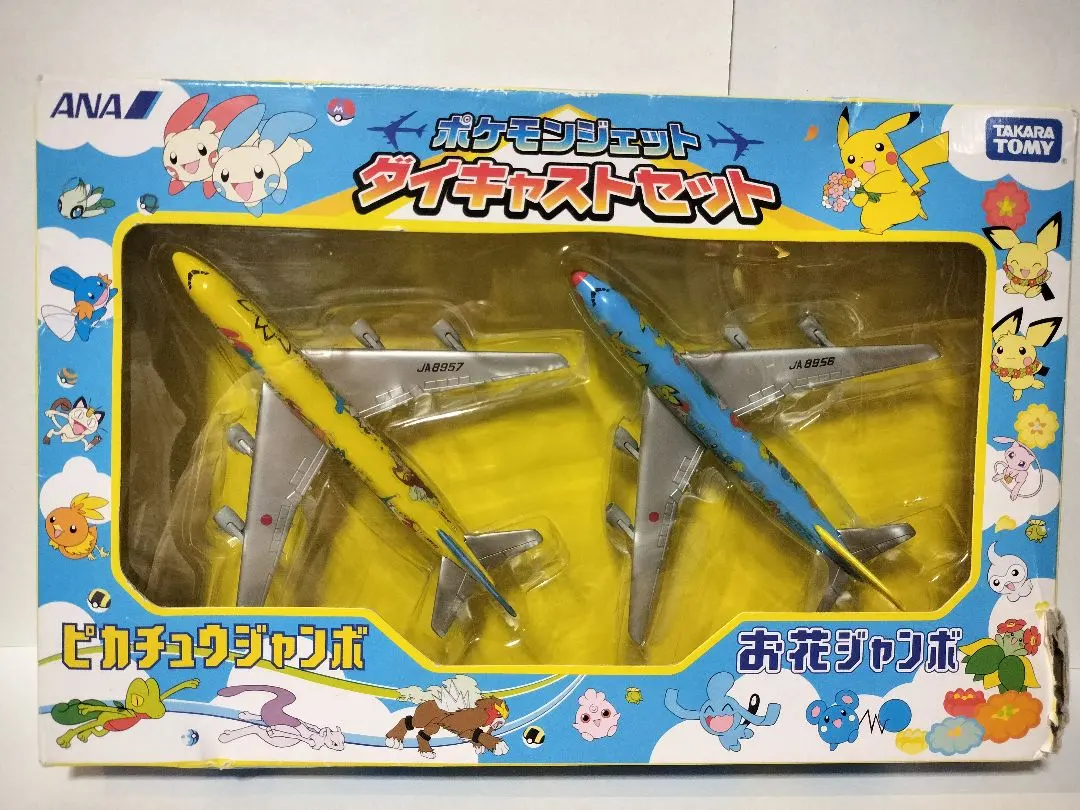 2026年最新】ANA ポケモン ダイキャストモデルの人気アイテム - メルカリ