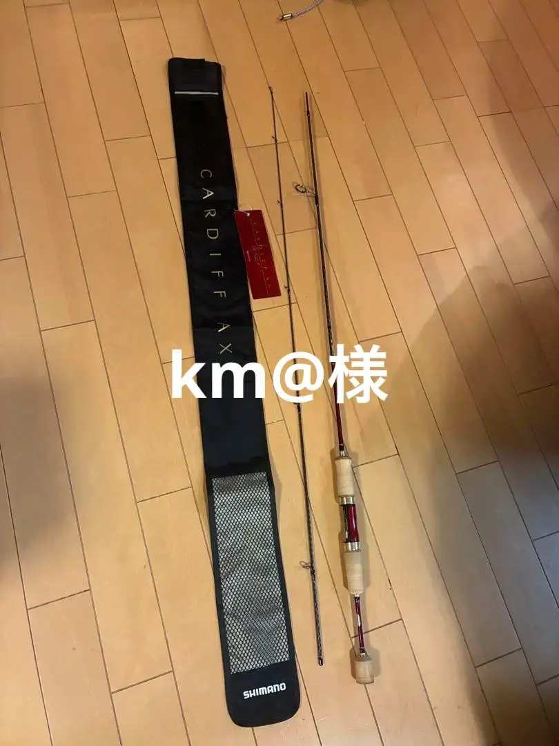 2026年最新】シマノ（shimano）トラウトロッド カーディフ ax s60sul