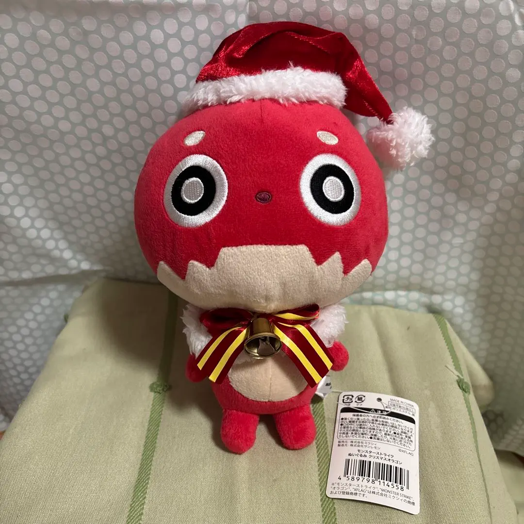 2026年最新】オラゴン ぬいぐるみの人気アイテム - メルカリ