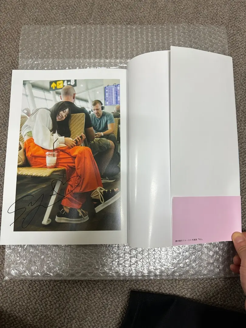 2026年最新】直筆サイン yuiの人気アイテム - メルカリ