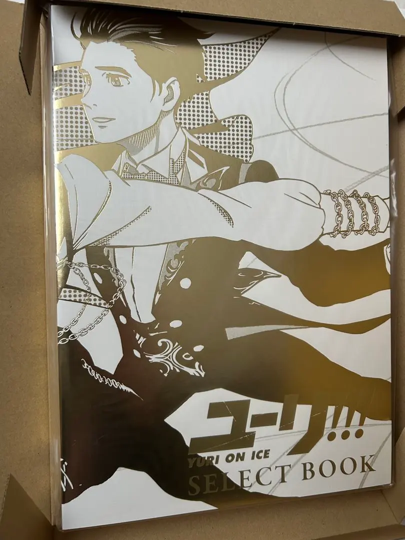 2026年最新】ユーリ on ice select bookの人気アイテム - メルカリ