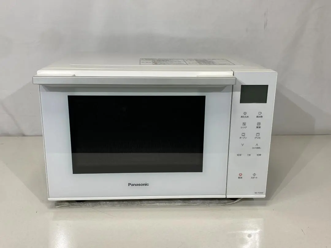 2026年最新】ne-fs300の人気アイテム - メルカリ