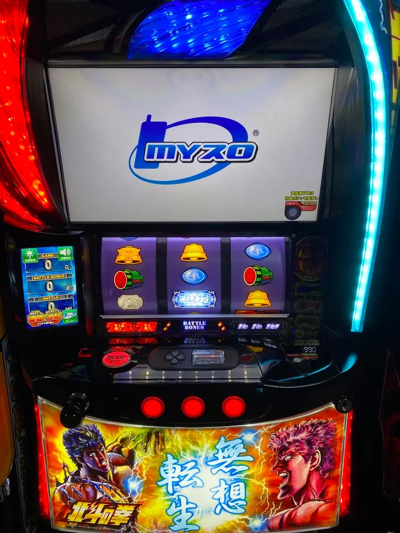 2026年最新】北斗の拳（無想転生パネル）の人気アイテム - メルカリ