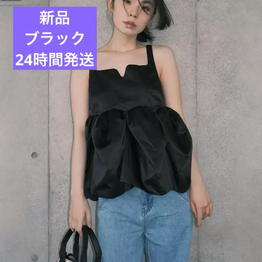 2026年最新】bibiy. biancaの人気アイテム - メルカリ