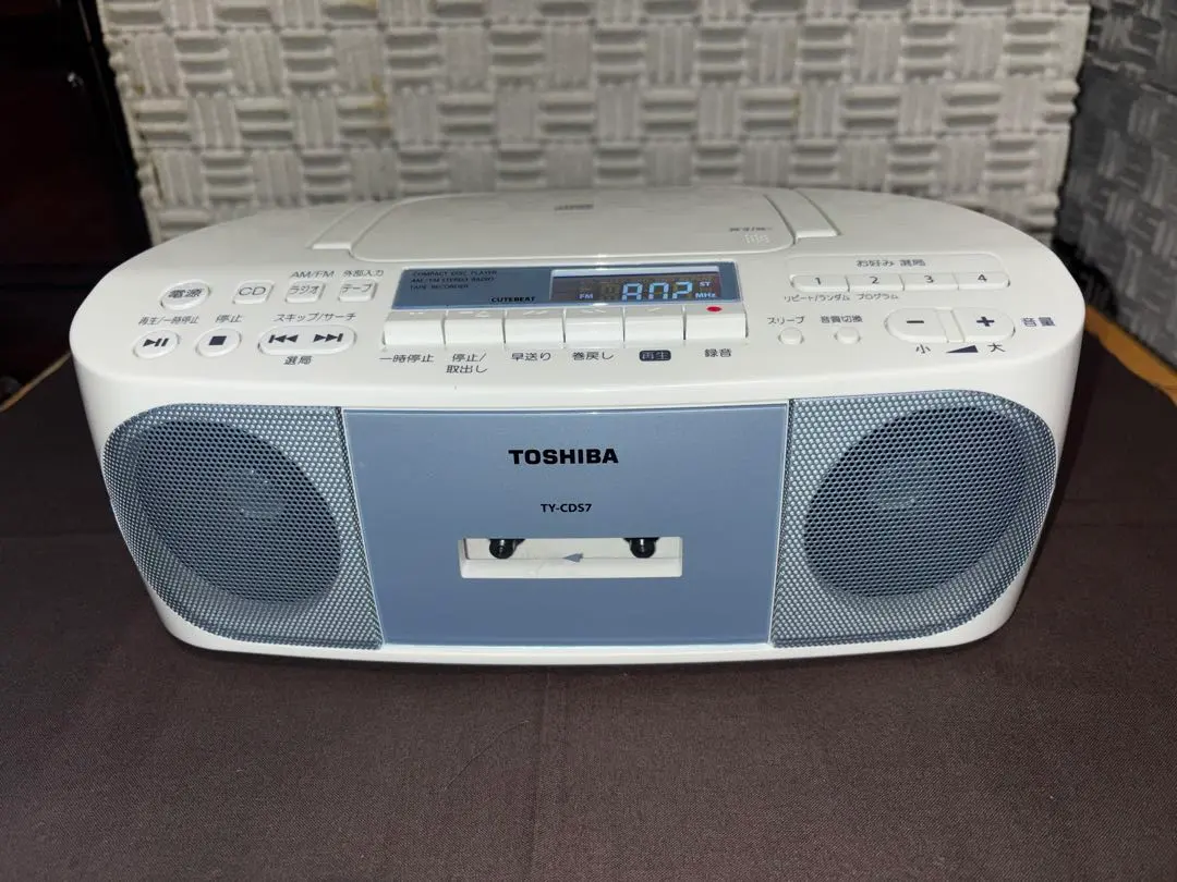 2026年最新】ty-cds7の人気アイテム - メルカリ