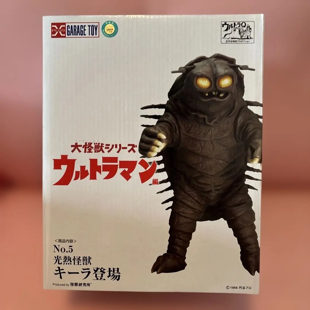2026年最新】ウルトラ怪獣シリーズ キーラの人気アイテム - メルカリ