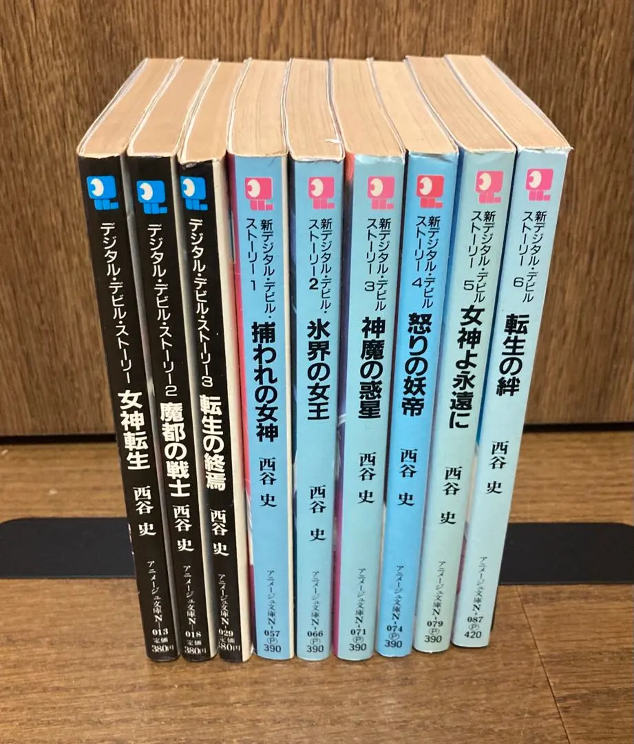 2026年最新】西谷史 女神転生の人気アイテム - メルカリ