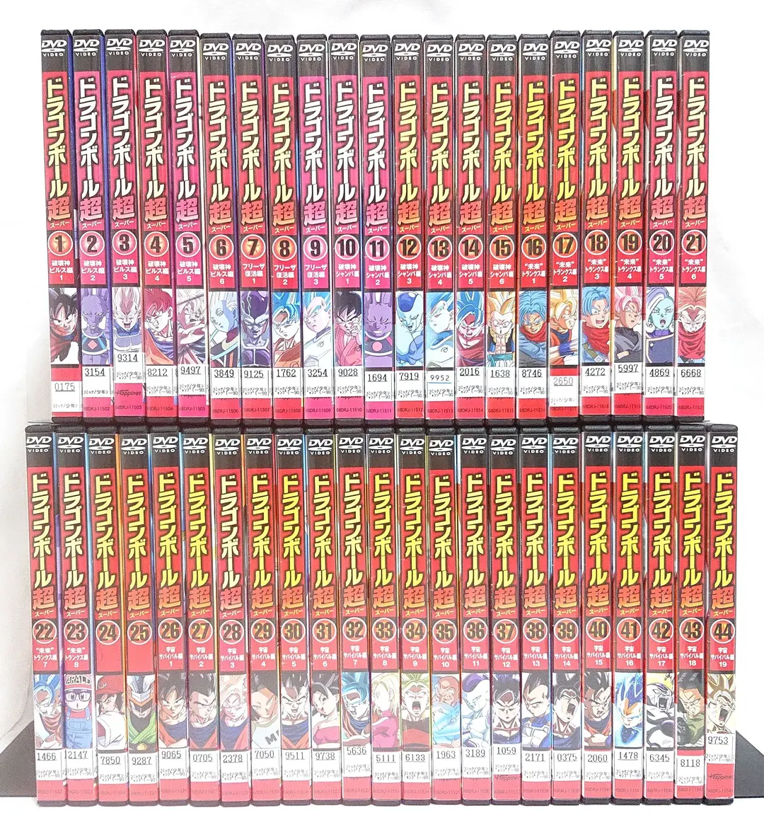 2026年最新】ドラゴンボール超 dvd 44の人気アイテム - メルカリ