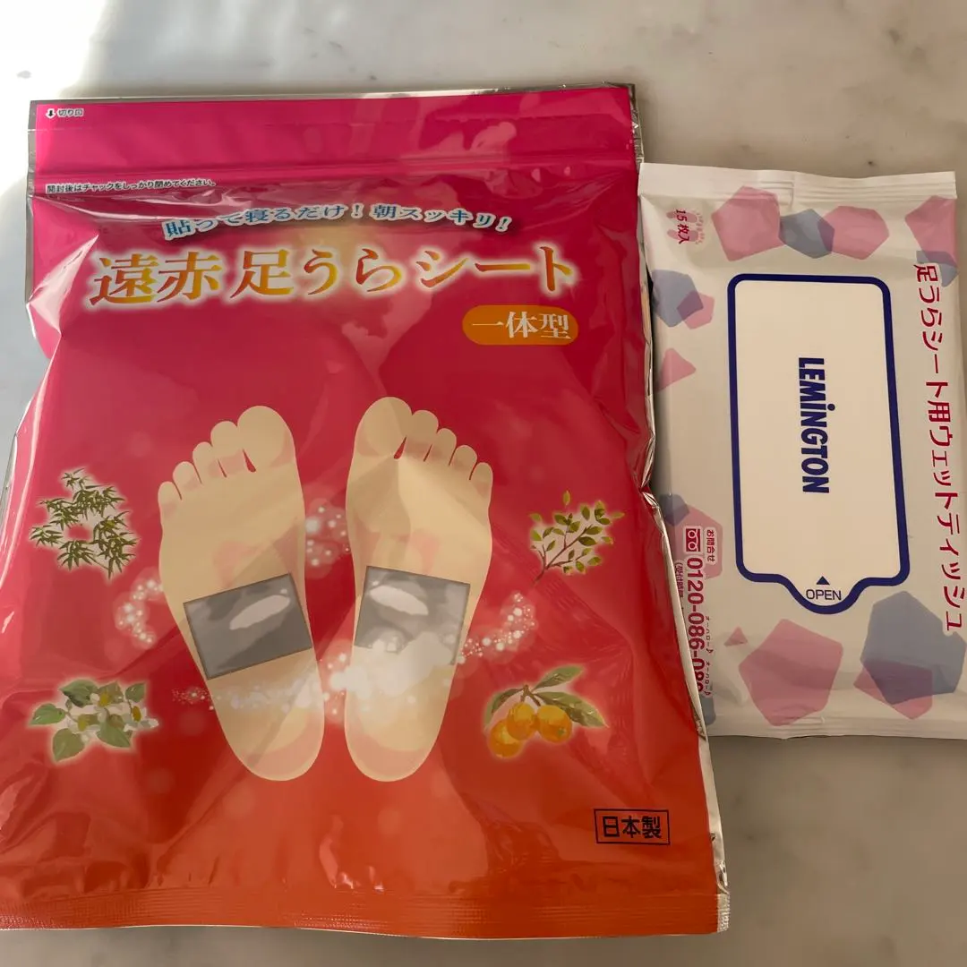 2026年最新】レミントン足うらシートの人気アイテム - メルカリ