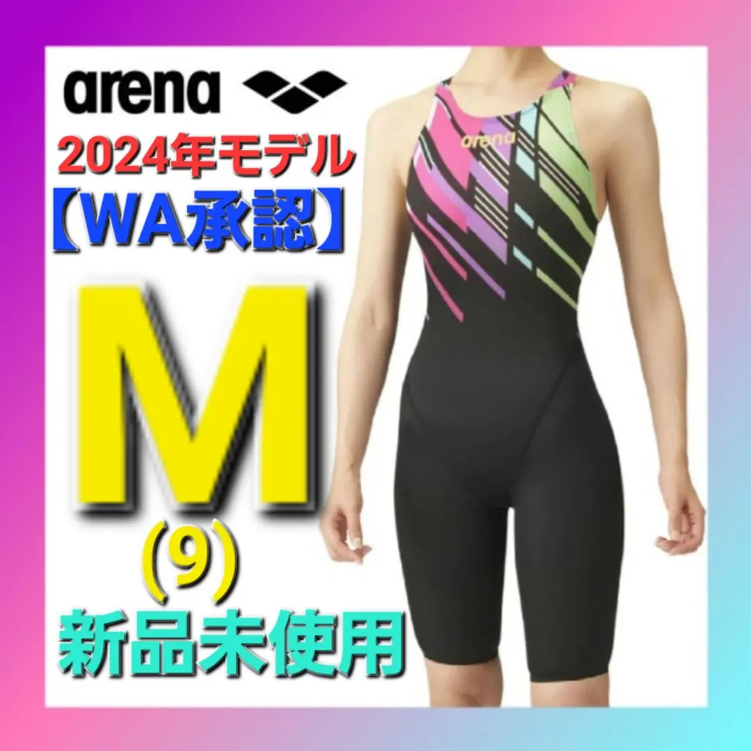 2026年最新】アリーナ X-PYTHONの人気アイテム - メルカリ