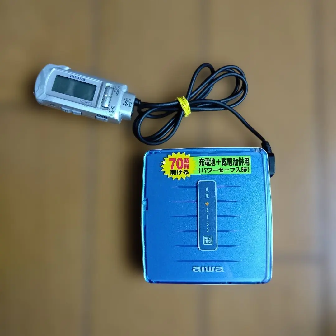 2026年最新】AIWA ポータブルMDプレーヤーの人気アイテム - メルカリ