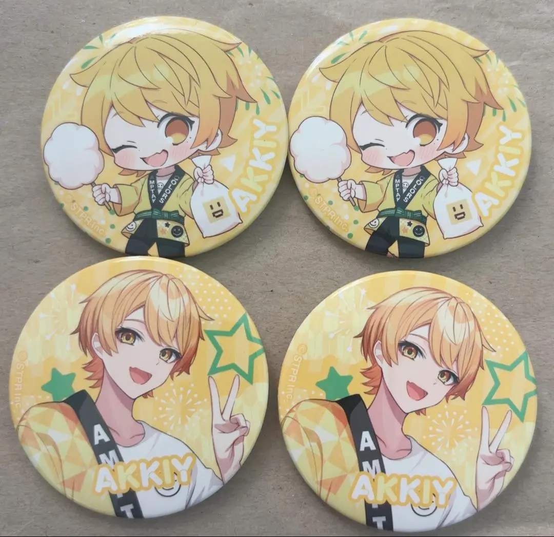 2026年最新】からつけあっきいの人気アイテム - メルカリ