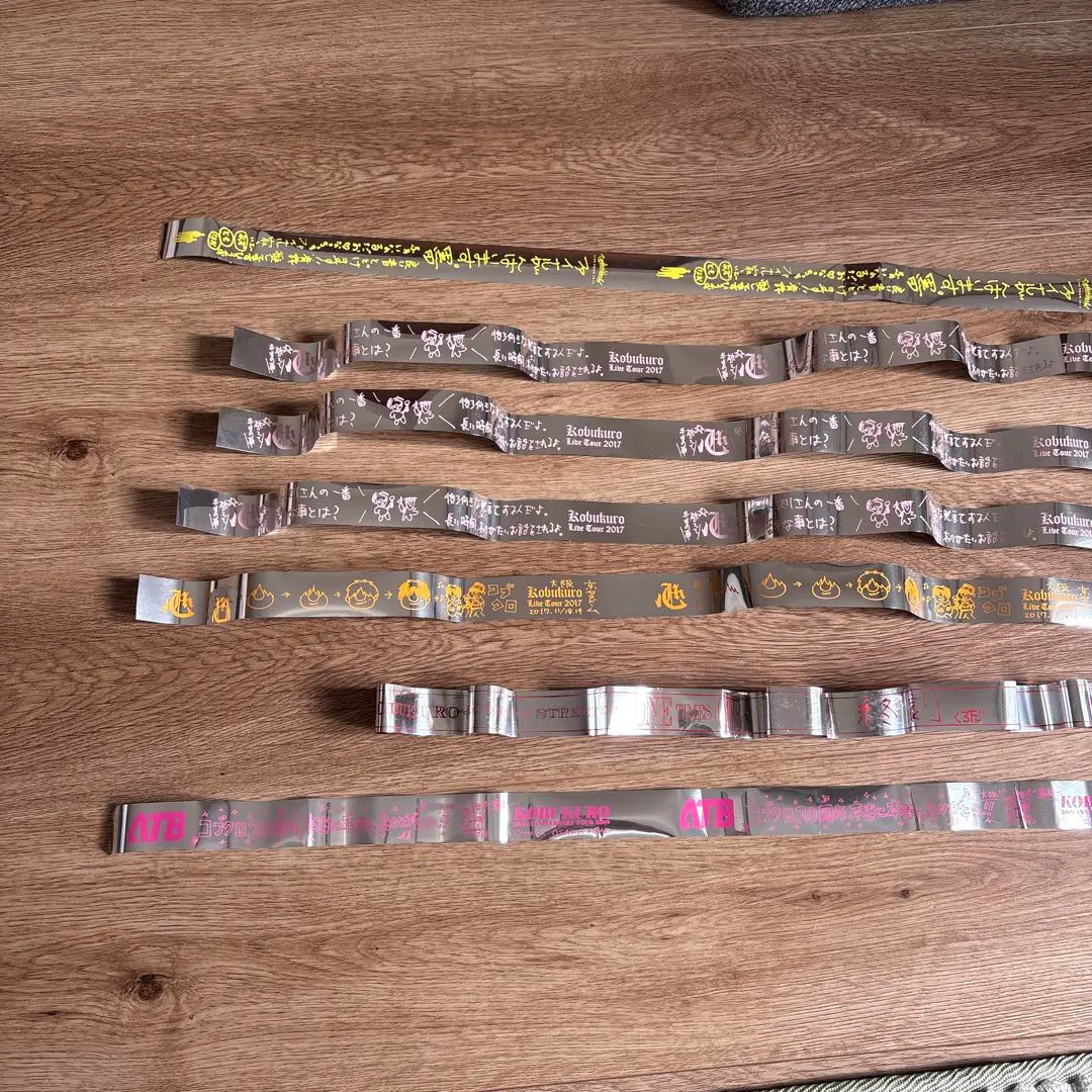 2026年最新】コブクロ 銀テープの人気アイテム - メルカリ