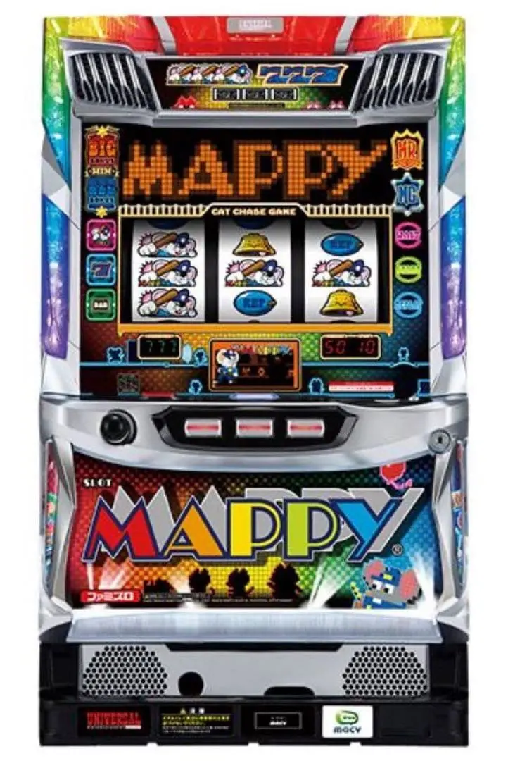 2026年最新】マッピー 実機の人気アイテム - メルカリ