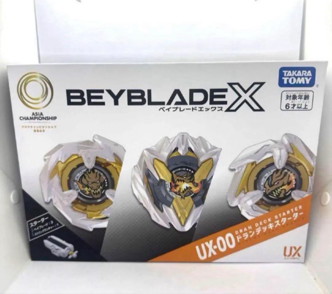 2026年最新】コバルトドレイク ゴールドの人気アイテム - メルカリ