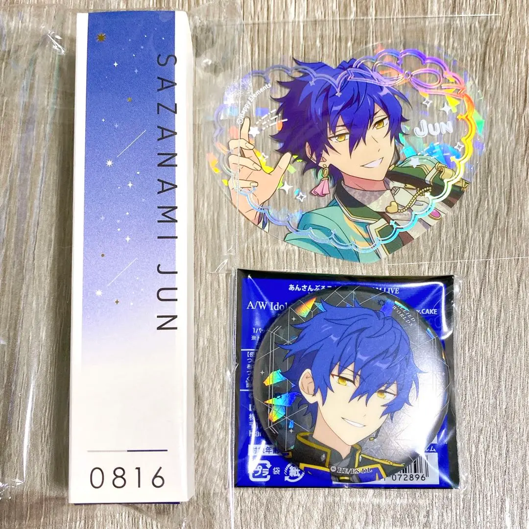 2026年最新】あんスタ フレグランス ジュンの人気アイテム - メルカリ