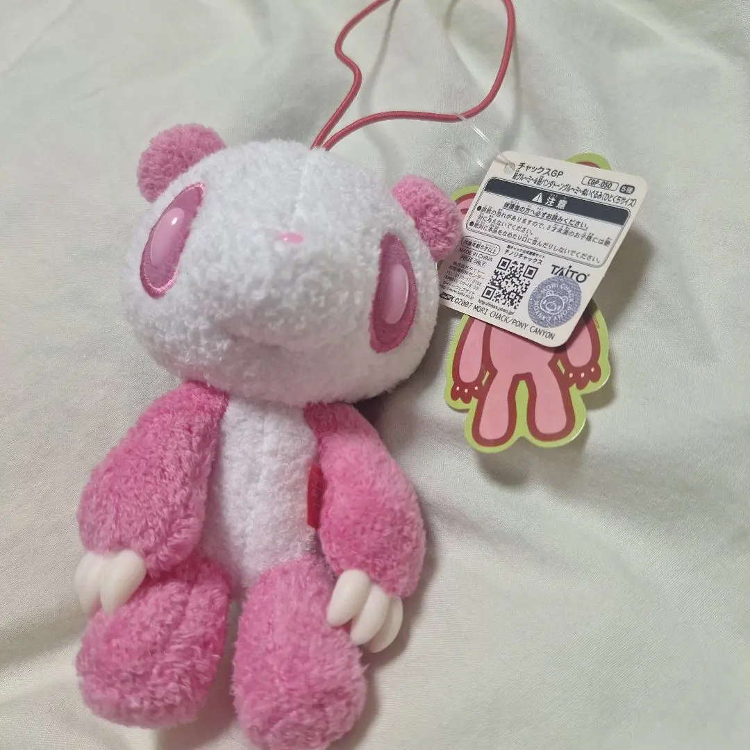 2026年最新】グルーミー パンダの人気アイテム - メルカリ