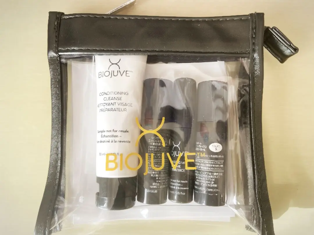 2026年最新】バイオジューブの人気アイテム - メルカリ