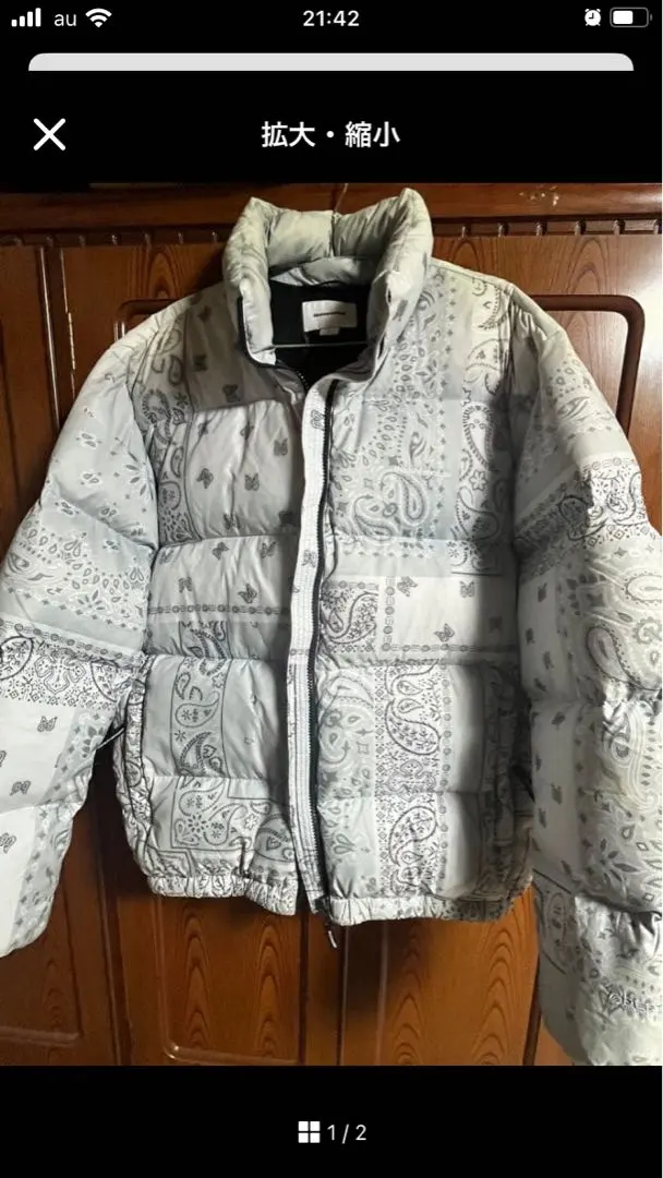 2026年最新】ThisIsNeverThat ダウン ペイズリーの人気アイテム - メルカリ