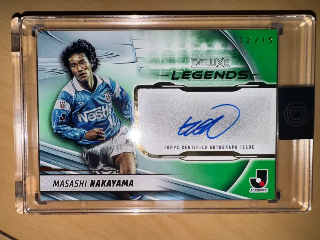 2026年最新】中山雅史 サインの人気アイテム - メルカリ