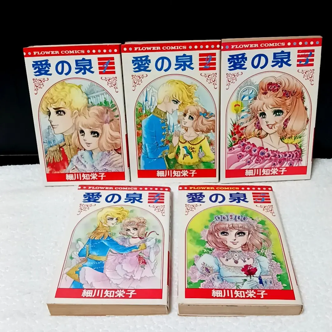 2026年最新】細川知栄子 細川智栄子の人気アイテム - メルカリ