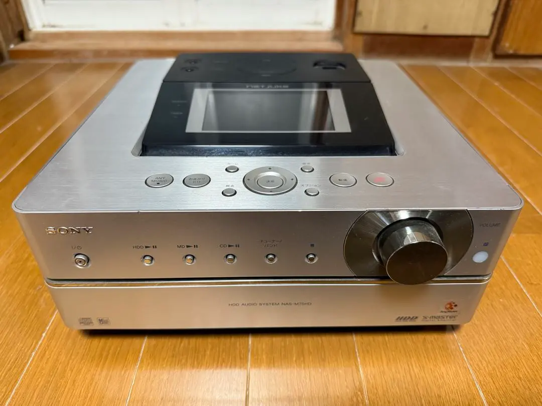 2026年最新】sony nas-m75hdの人気アイテム - メルカリ