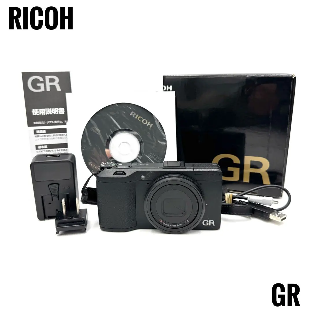 2026年最新】ricoh gr aps-c 初代の人気アイテム - メルカリ