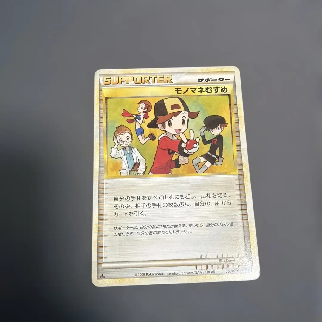 m22388282968_1.jpg?1772082919