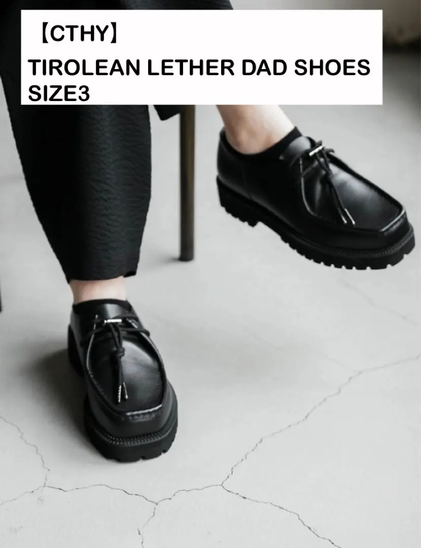 2026年最新】CTHY tirolean lether dadの人気アイテム - メルカリ