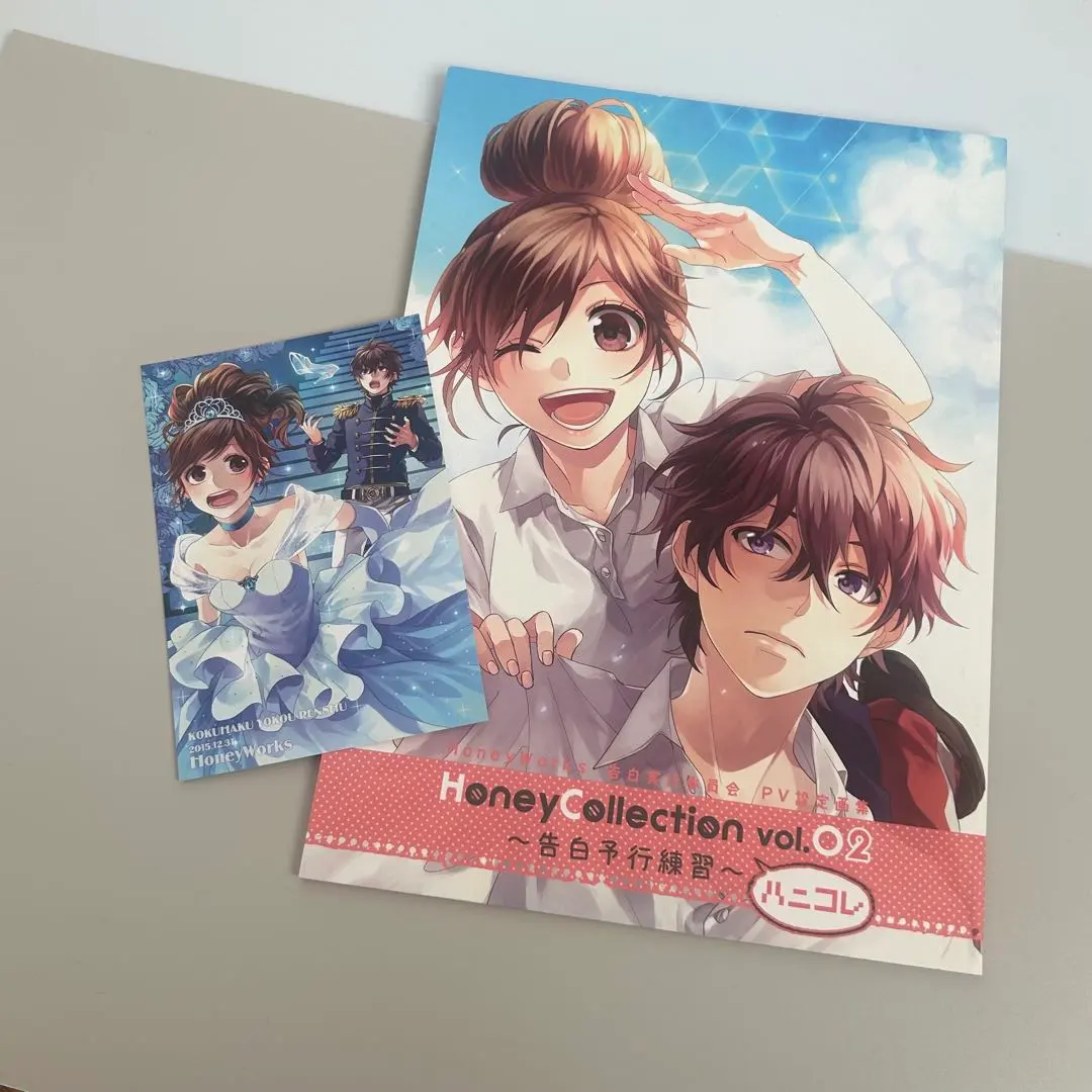 2026年最新】honeyworks イラスト集の人気アイテム - メルカリ