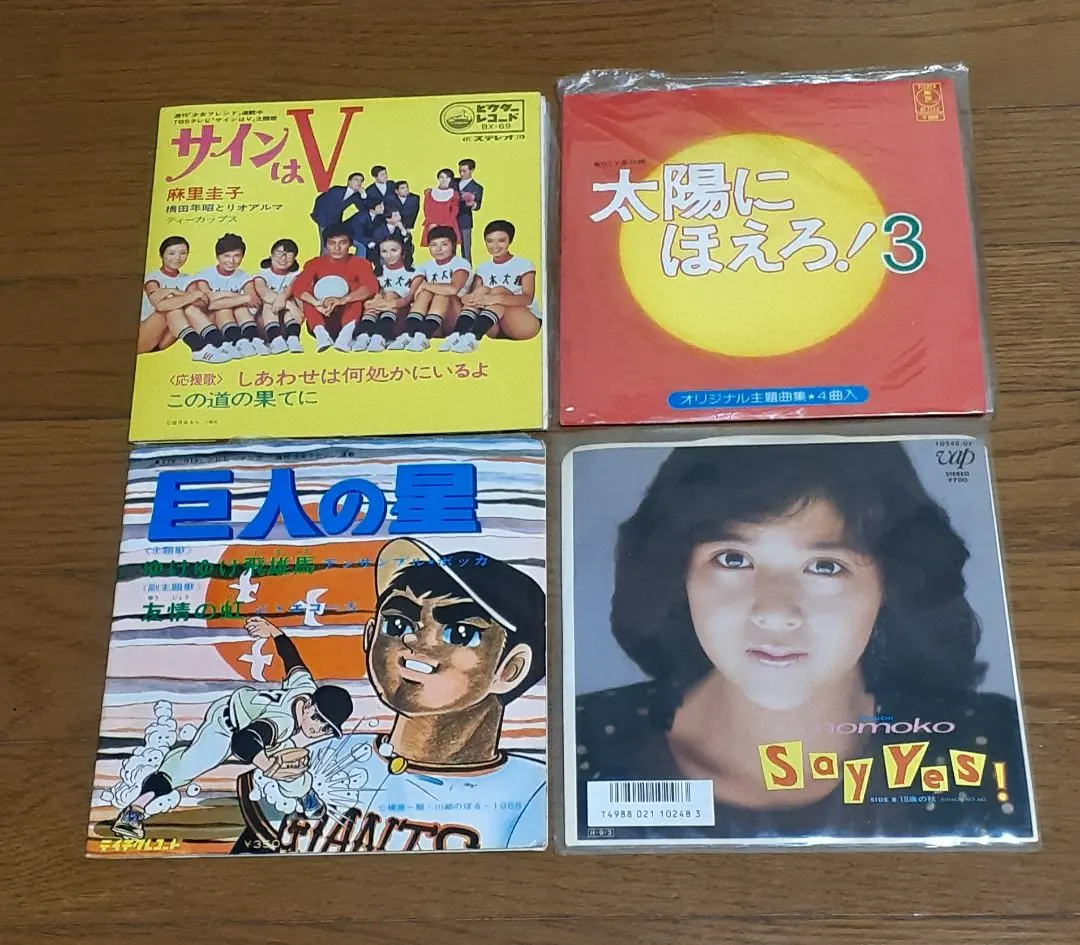 2026年最新】菊池桃子サインの人気アイテム - メルカリ