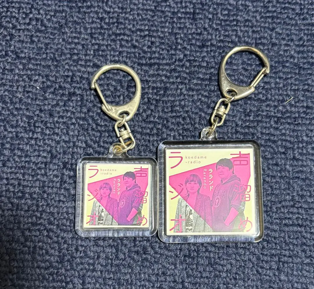 2026年最新】声溜めラジオの人気アイテム - メルカリ