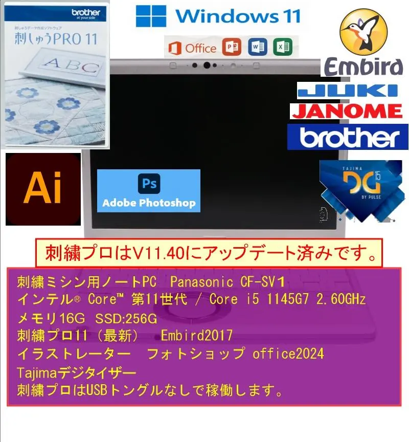 2026年最新】ジャノメ カードリーダーの人気アイテム - メルカリ