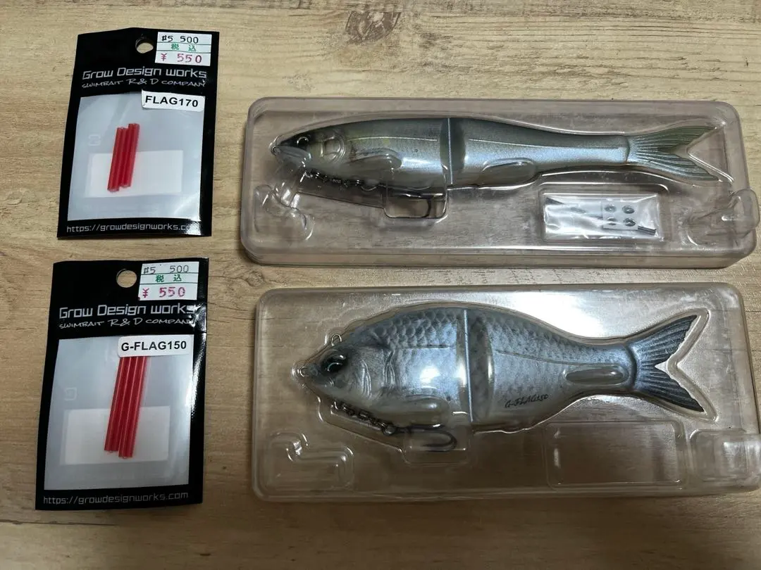 2026年最新】グローデザインワークス gフラッグ150の人気アイテム
