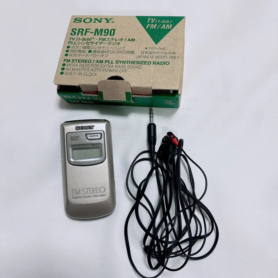 2026年最新】sony srf-m90の人気アイテム - メルカリ
