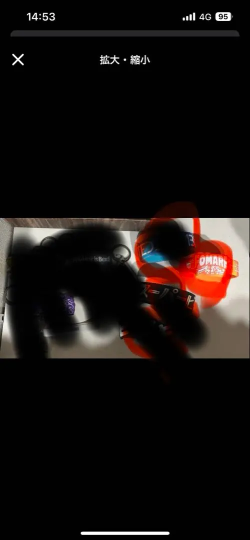 2026年最新】FOMARE ラババンの人気アイテム - メルカリ