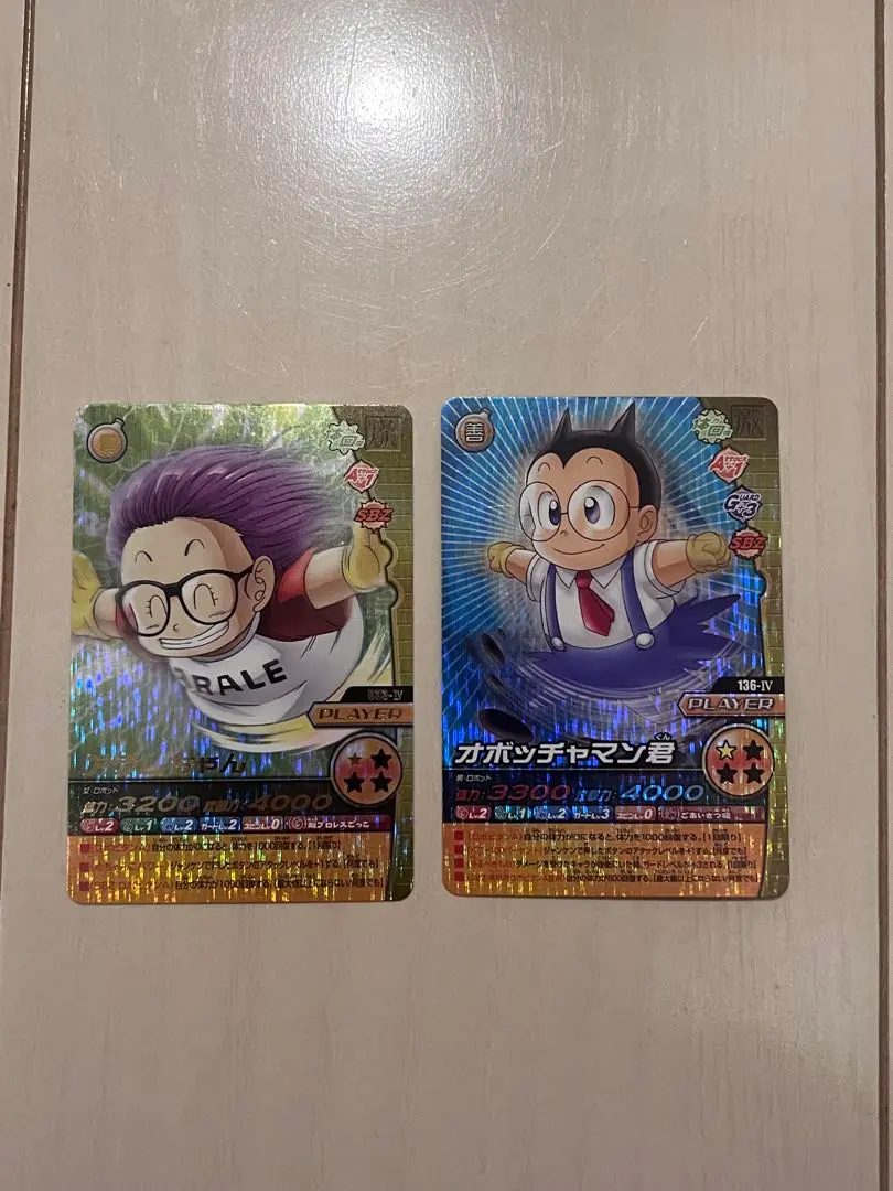 2026年最新】オボッチャマン君の人気アイテム - メルカリ